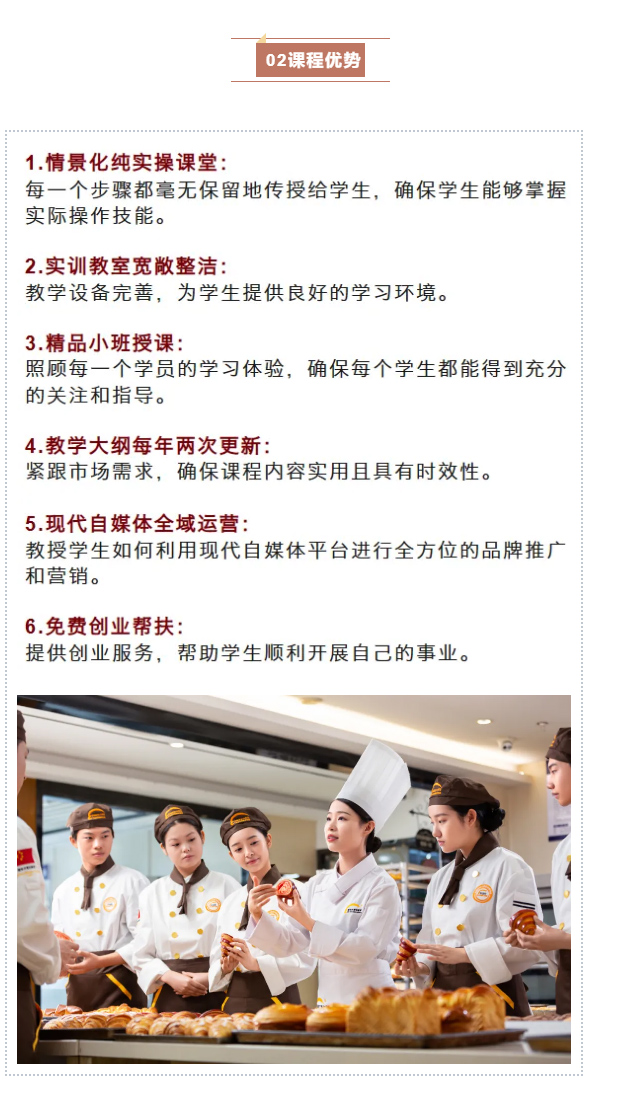 16-19qW(xu)c決-x|ʽL