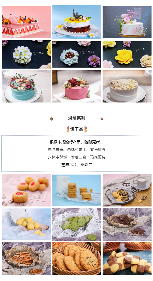 16-19qW(xu)c決-x|ʽL