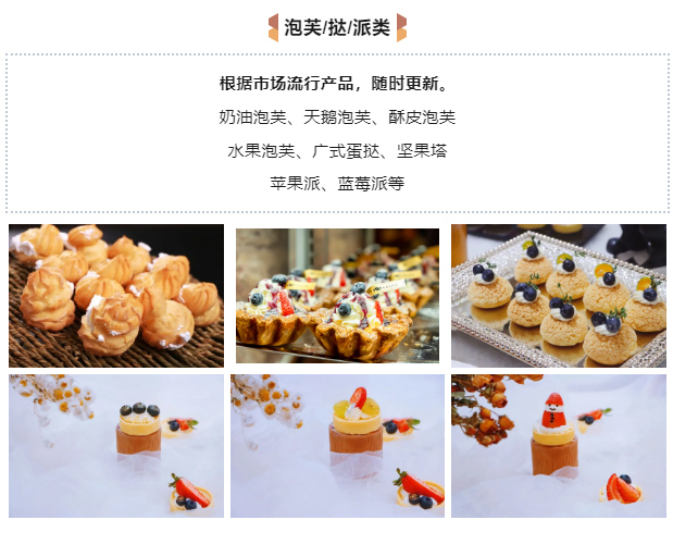 16-19qW(xu)c決-x|ʽL