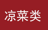вͼWƷN