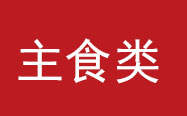 вͼͥNˇWƷN